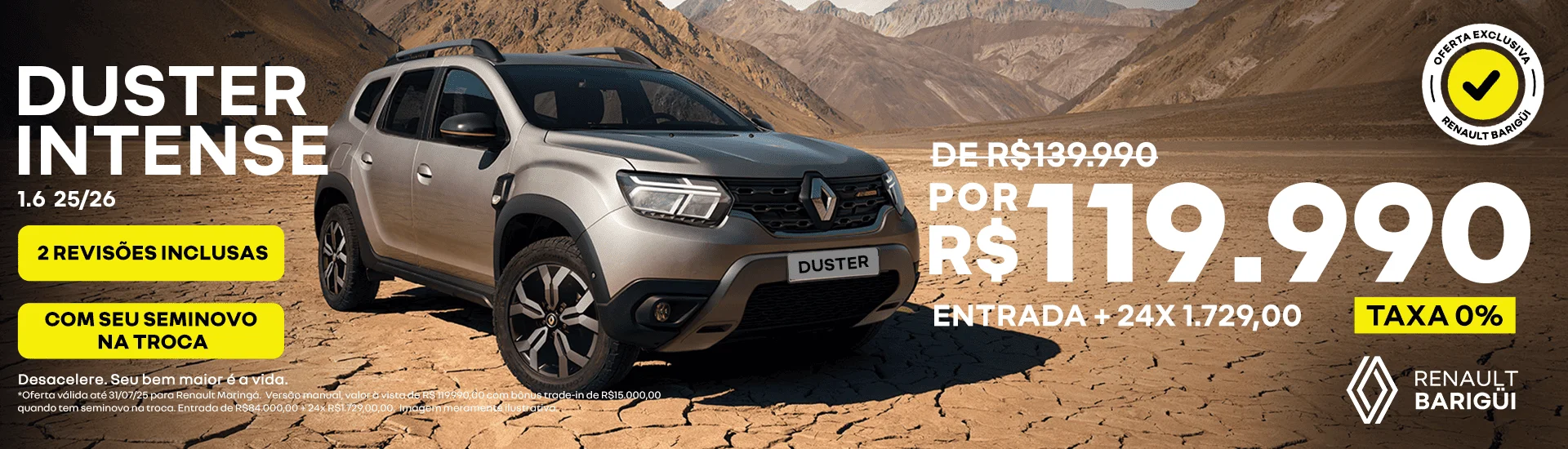 duster